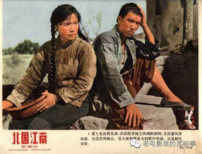 拉科鲁尼亚大学文凭